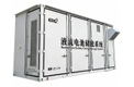 Battery Energy Storage System