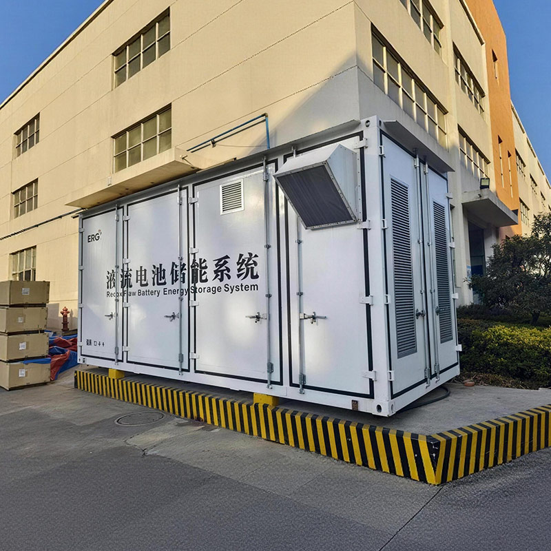 ERG Technology Factory Project